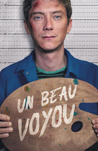 Красивый бандит (2018) онлайн бесплатно