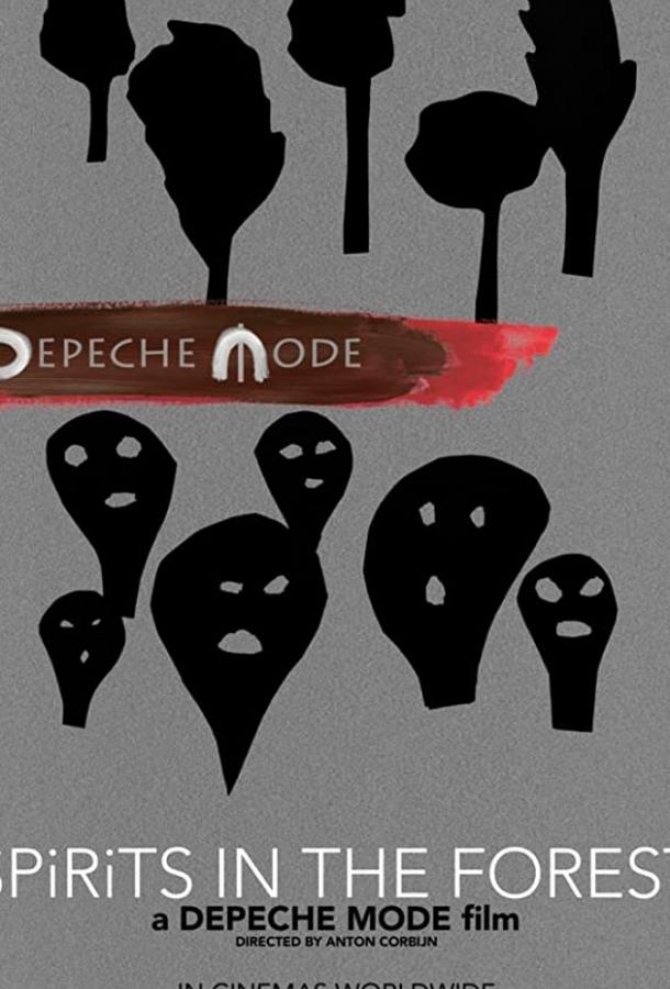 Depeche Mode: Spirits in the Forest (2019) онлайн бесплатно