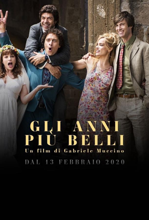 Лучшие годы (2020) онлайн бесплатно