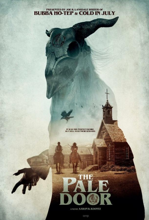 За призрачной дверью (2020) онлайн бесплатно