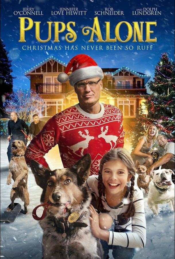 Одни дома (2021) онлайн бесплатно