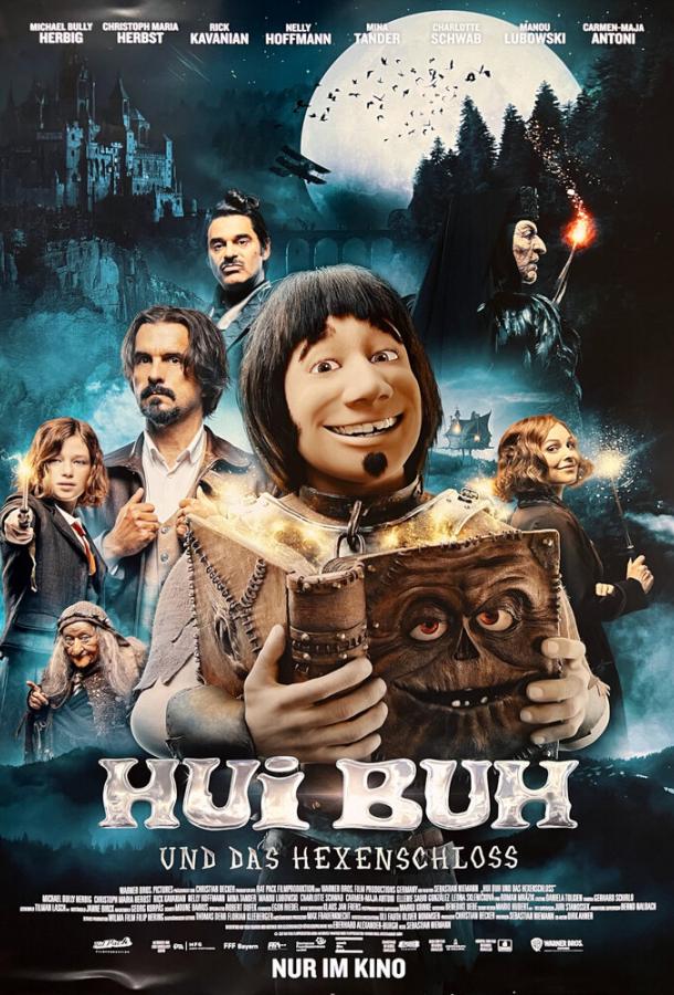 Мой любимый призрак (2022) онлайн бесплатно