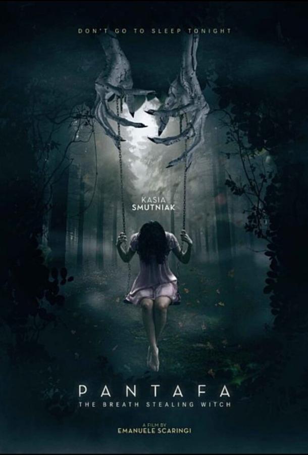 Пантафа - пожирательница душ (2022) онлайн бесплатно