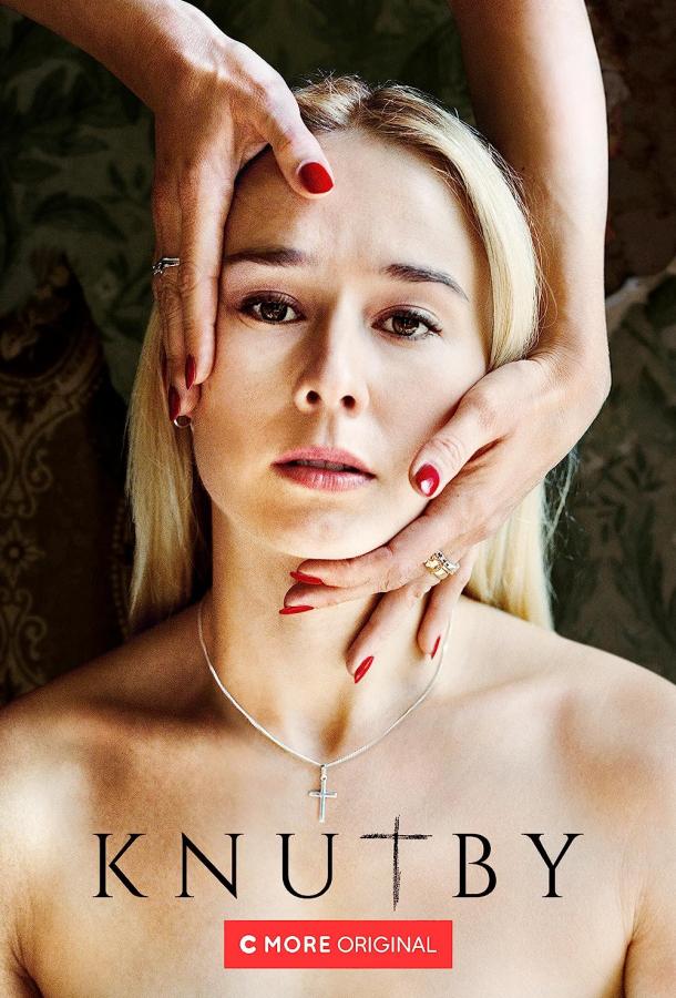 Кнутбю (2021) онлайн бесплатно