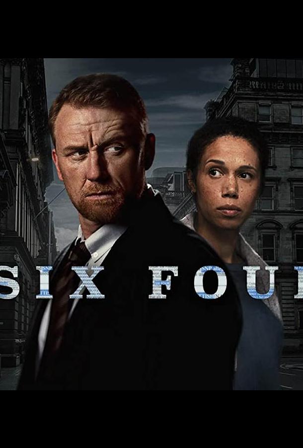 Шесть четыре (2023) онлайн бесплатно