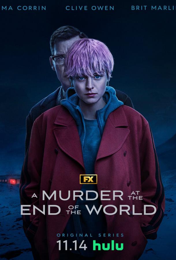 Убийство на краю света (2023) онлайн бесплатно
