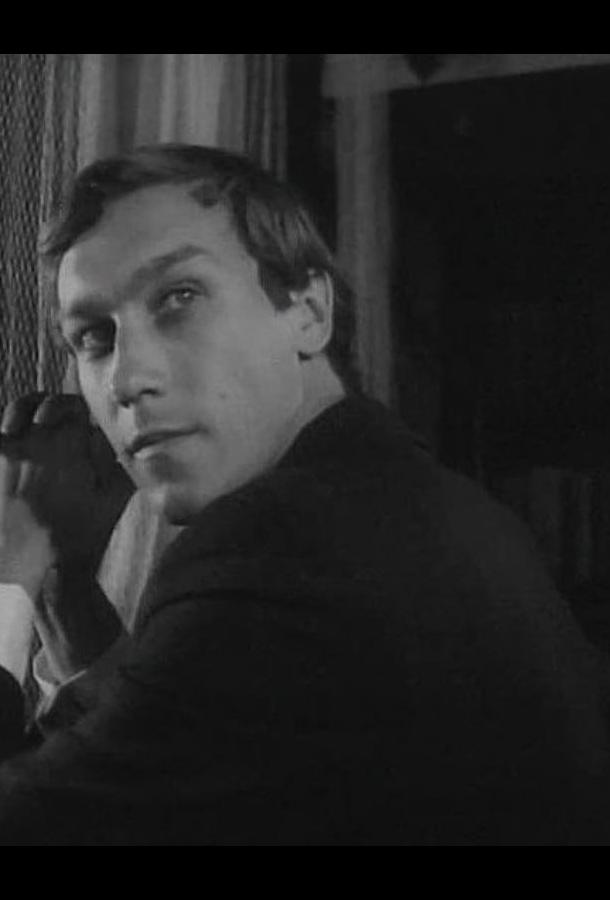 Белая земля (1970) онлайн бесплатно