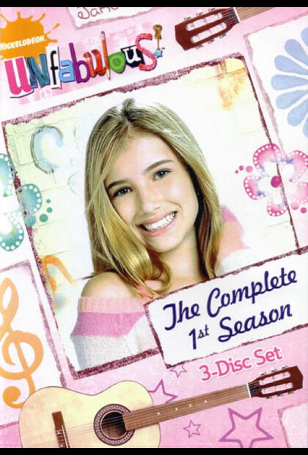 Нетакая (2004) онлайн бесплатно