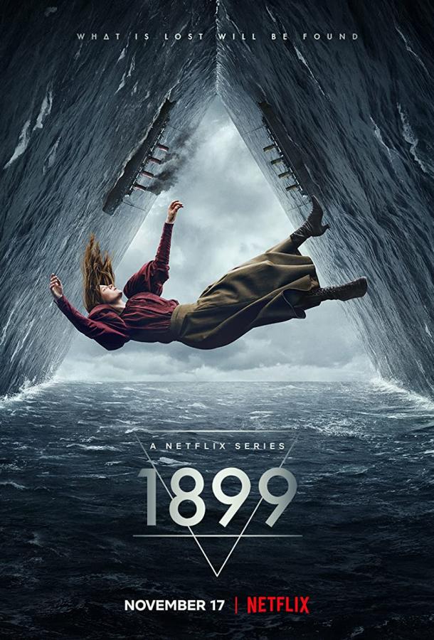 1899 (2022) онлайн бесплатно