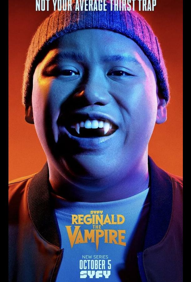 Вампир Реджинальд (2022) онлайн бесплатно