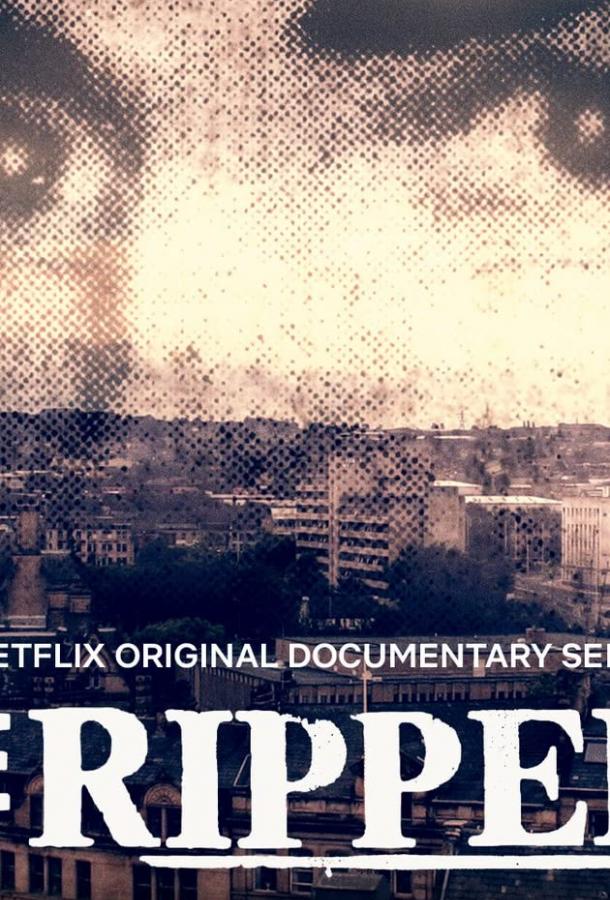 Йоркширский потрошитель (2020) онлайн бесплатно