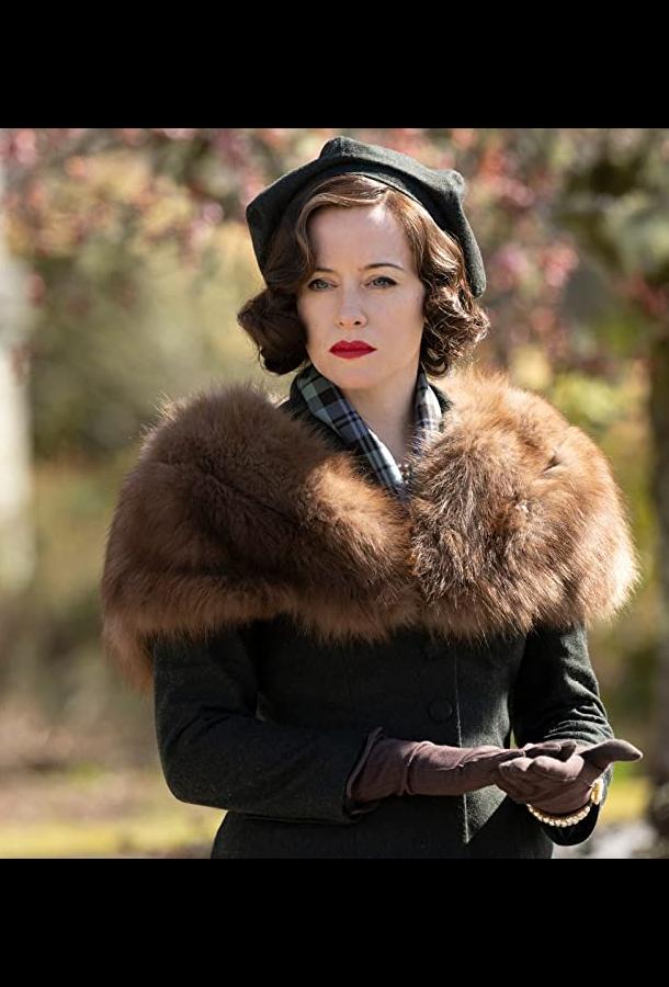 Очень британский скандал (2021) онлайн бесплатно