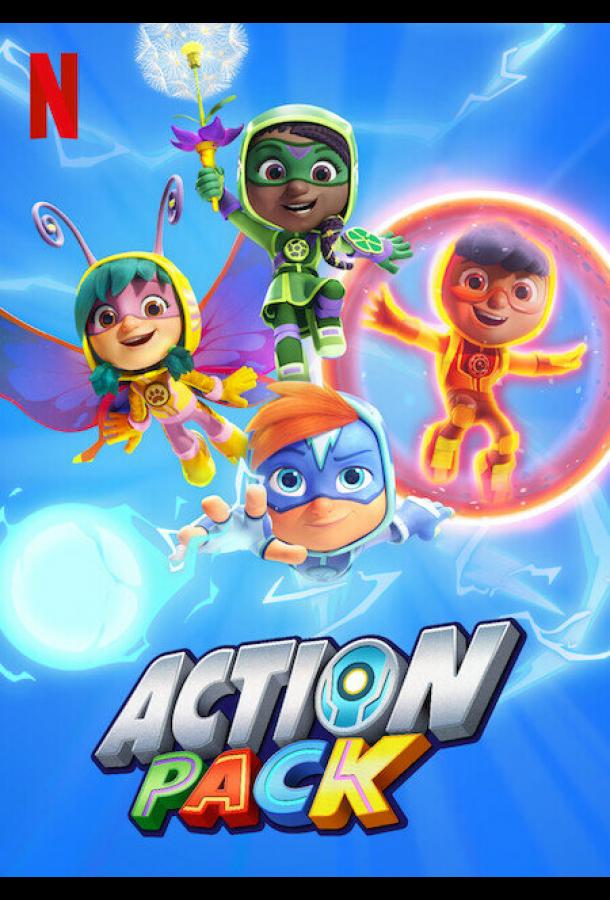 Команда «Вперед» (2022) онлайн бесплатно