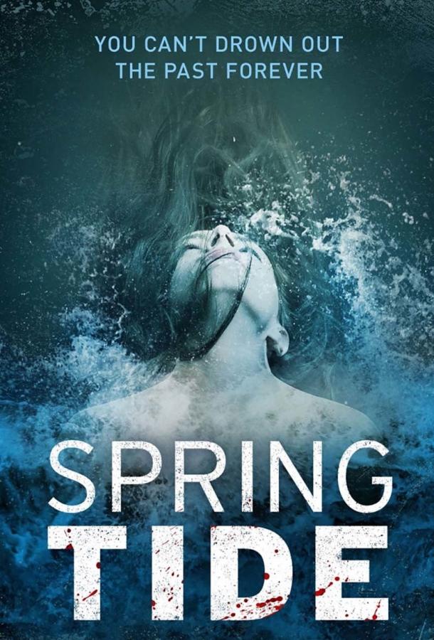 Прилив (2016) онлайн бесплатно