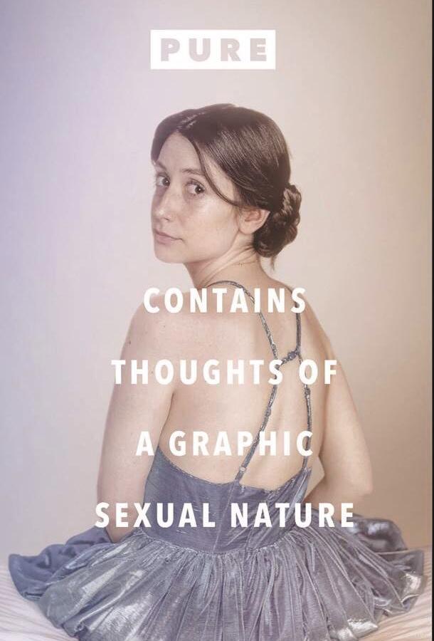 Чистота (2019) онлайн бесплатно