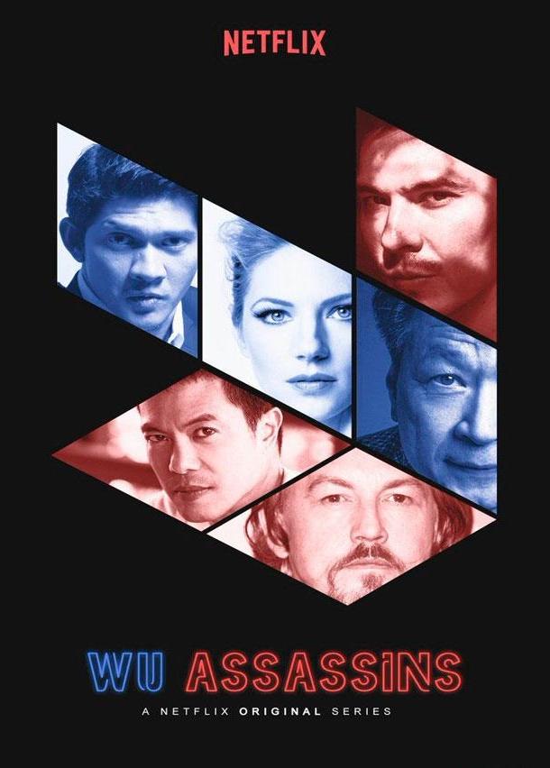 Убийцы Ву (2019) онлайн бесплатно