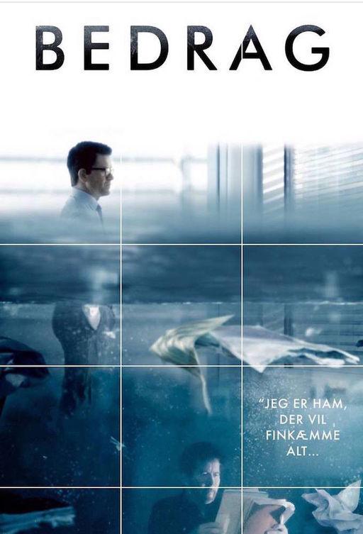 Обман (2015) онлайн бесплатно