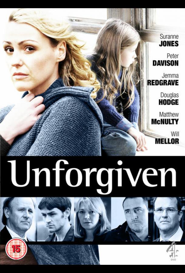 Непрощенная (2009) онлайн бесплатно