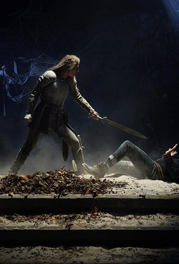 Дуайт в сияющих доспехах (2019) онлайн бесплатно