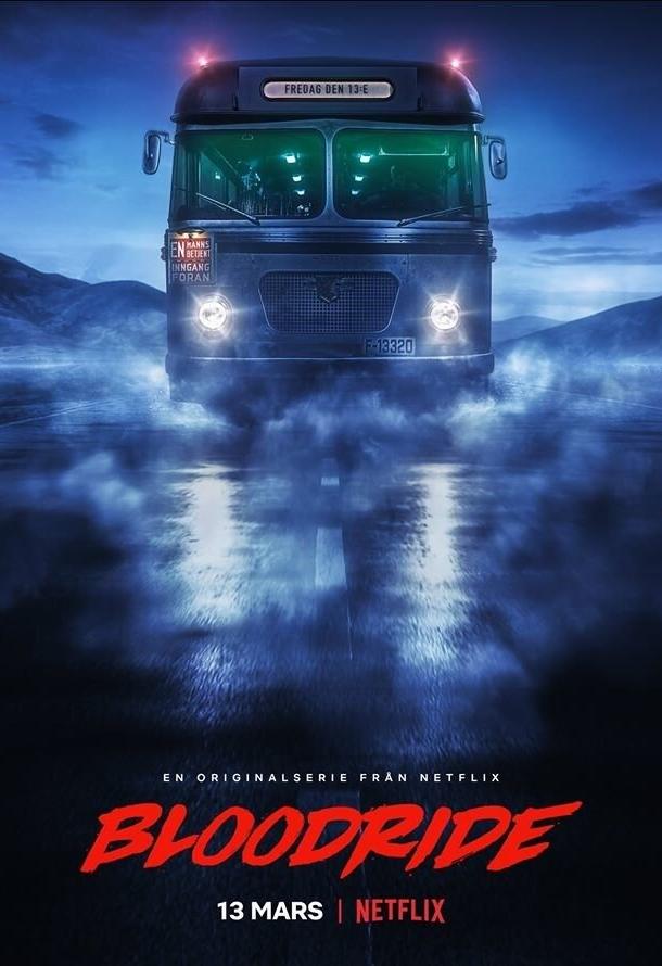 Следующая остановка - кошмар (2020) онлайн бесплатно