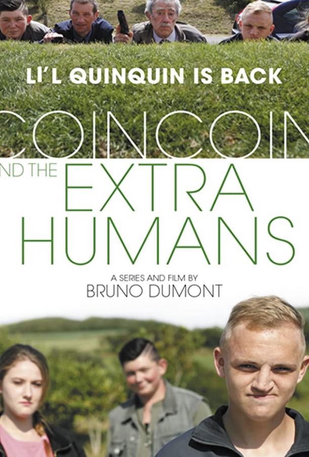 Кенкен и инопланетяне (2018) онлайн бесплатно