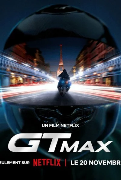 GTMax (2024) онлайн бесплатно