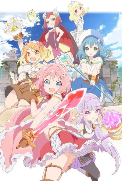 Эндро! (2019) онлайн бесплатно