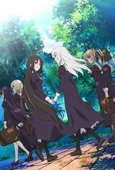 Девушка влюбилась в старшую сестру (2012) онлайн бесплатно