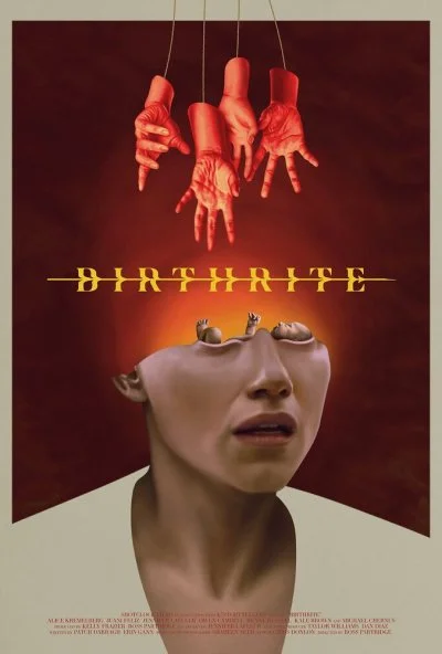 Ритуал рождения (2025) онлайн бесплатно